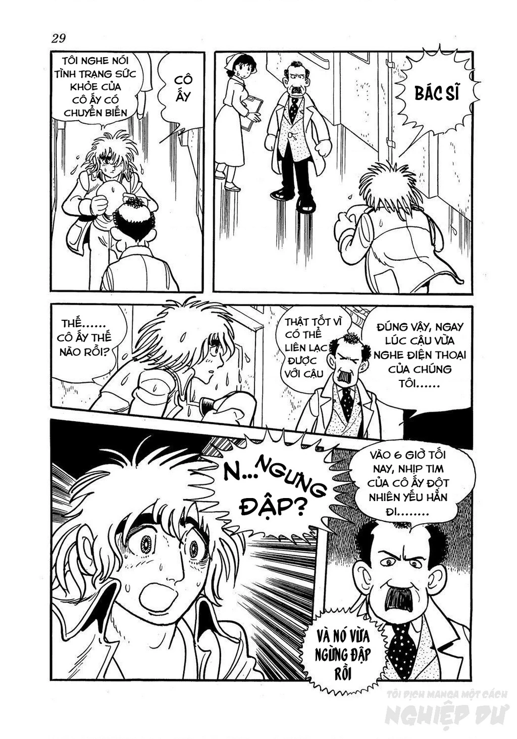 Black Jack Gaiden: Midnight Chapter 19 - 5