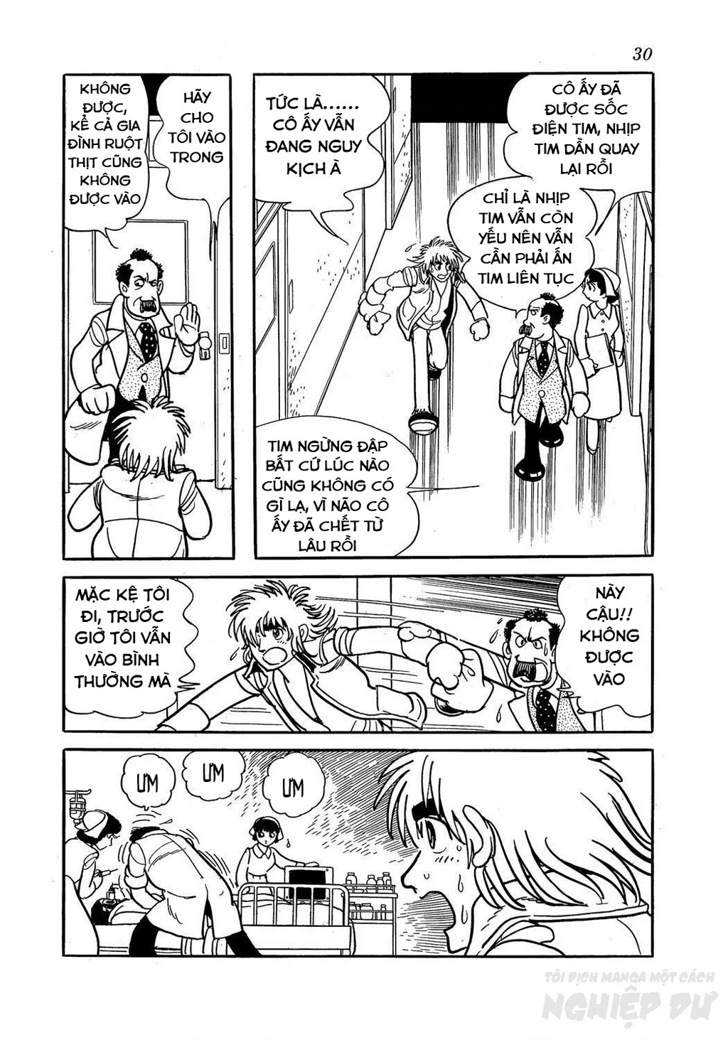 Black Jack Gaiden: Midnight Chapter 19 - 6