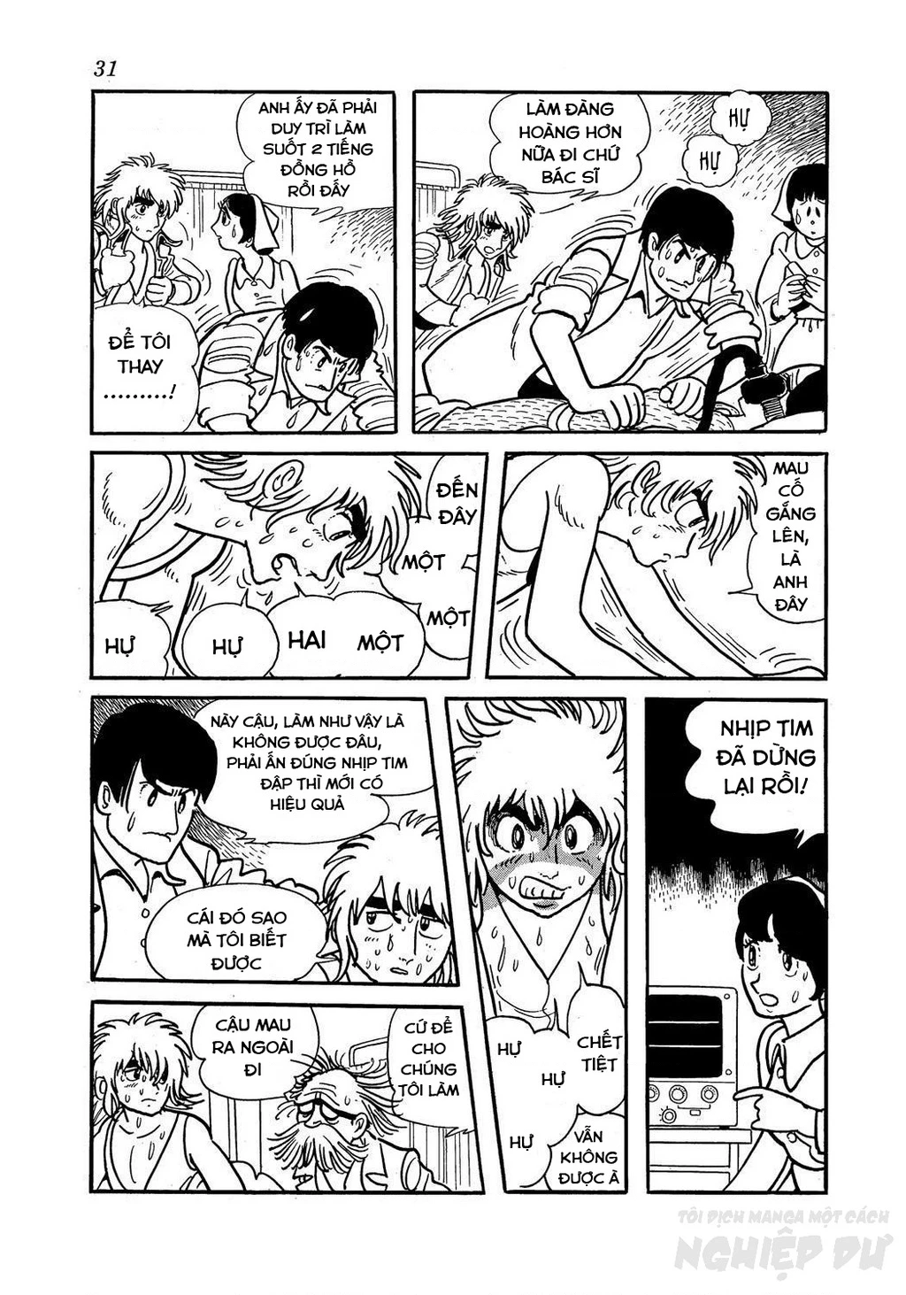 Black Jack Gaiden: Midnight Chapter 19 - 7