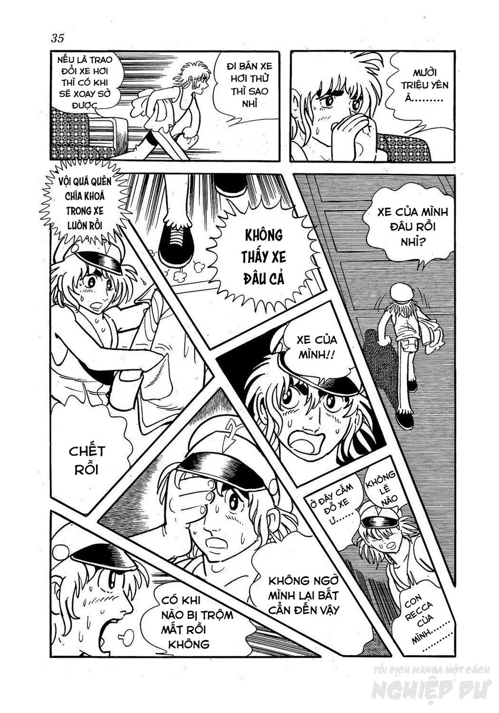 Black Jack Gaiden: Midnight Chapter 19 - 11