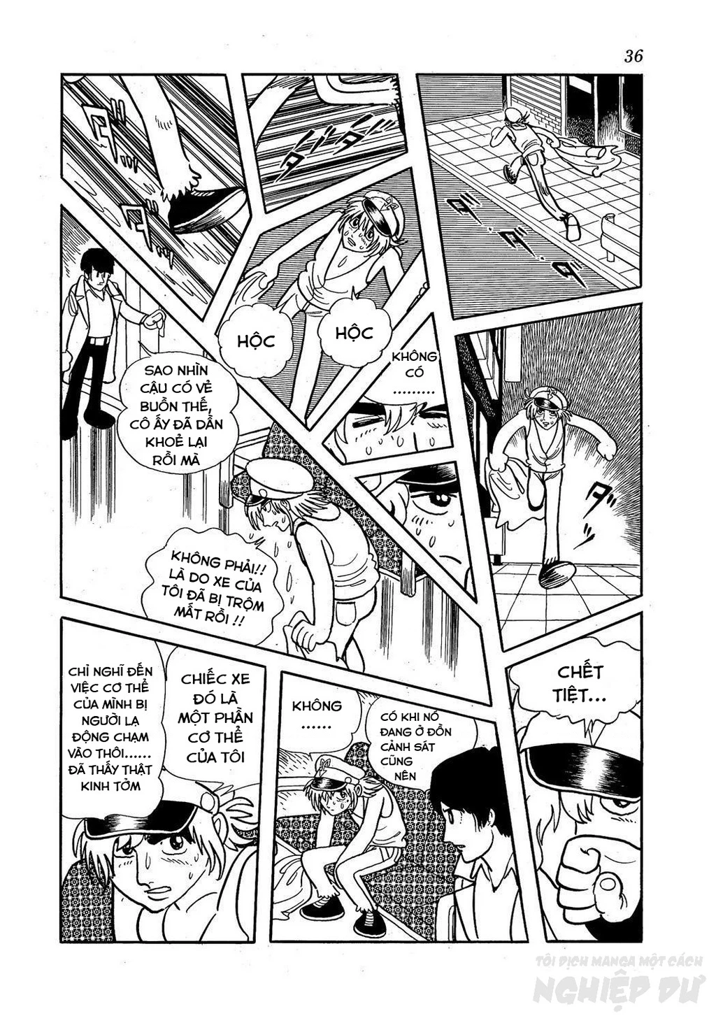 Black Jack Gaiden: Midnight Chapter 19 - 12