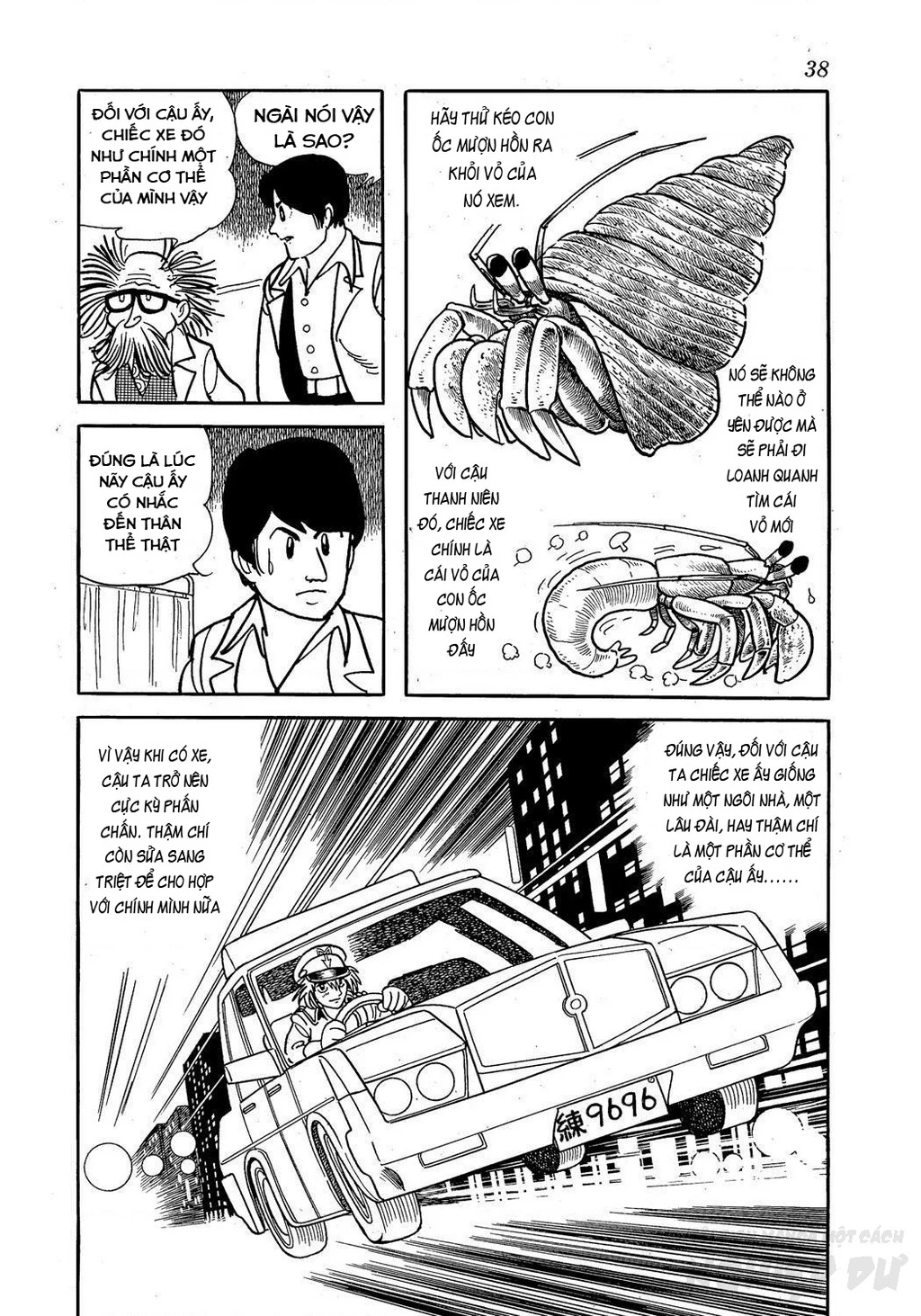 Black Jack Gaiden: Midnight Chapter 19 - 14