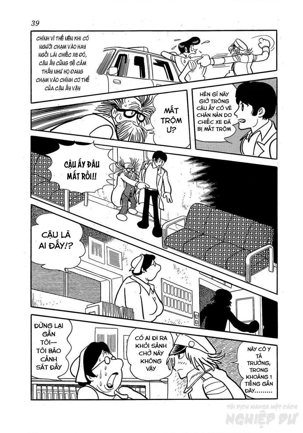 Black Jack Gaiden: Midnight Chapter 19 - 15