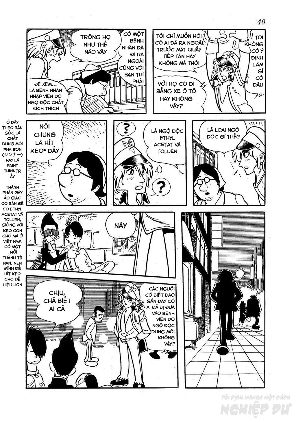 Black Jack Gaiden: Midnight Chapter 19 - 16