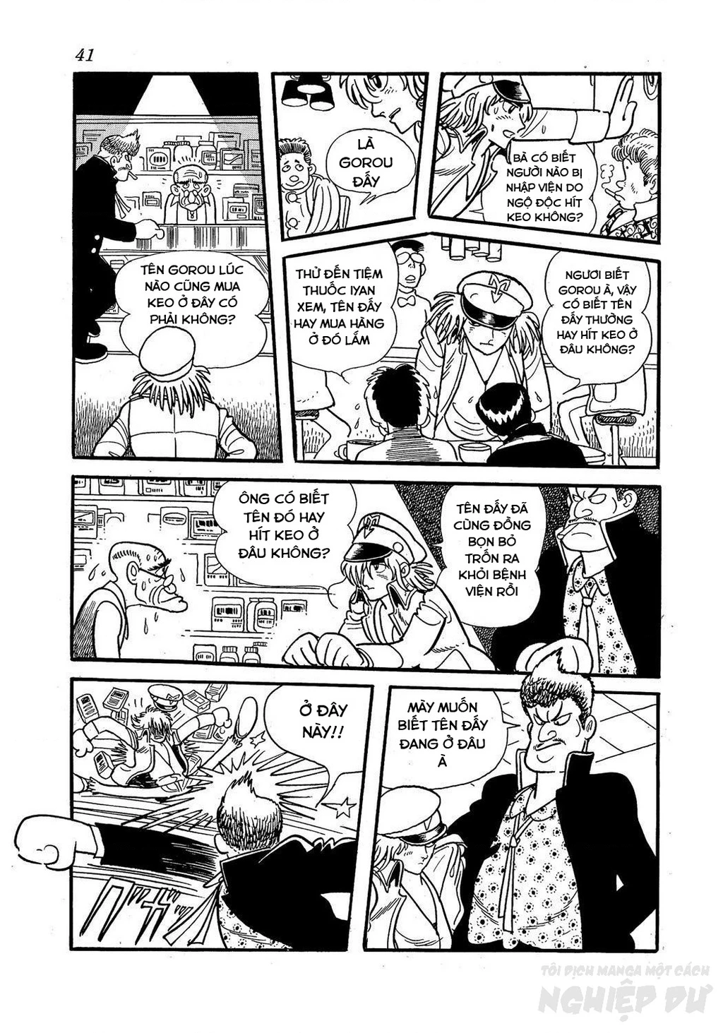 Black Jack Gaiden: Midnight Chapter 19 - 17