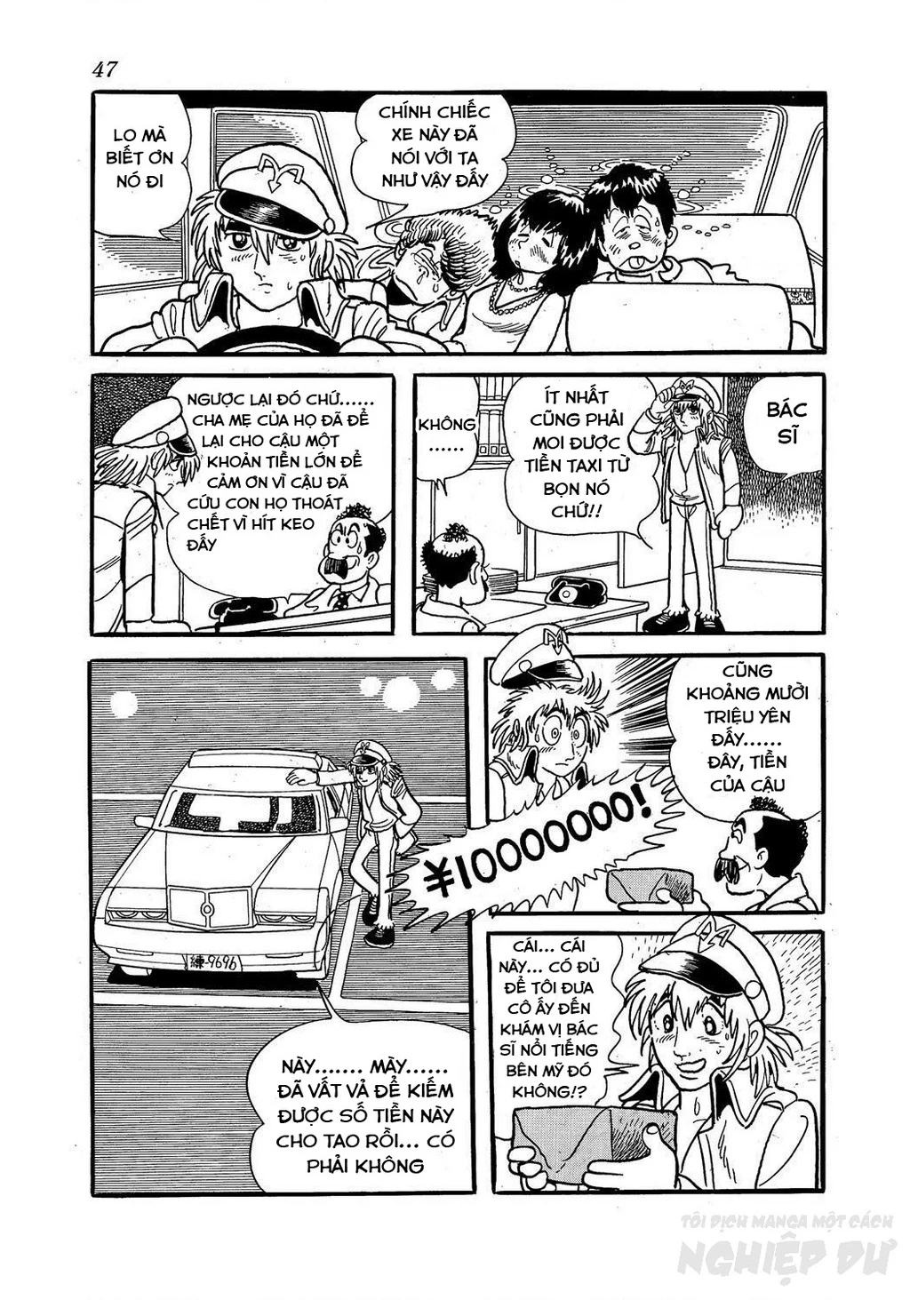 Black Jack Gaiden: Midnight Chapter 19 - 23