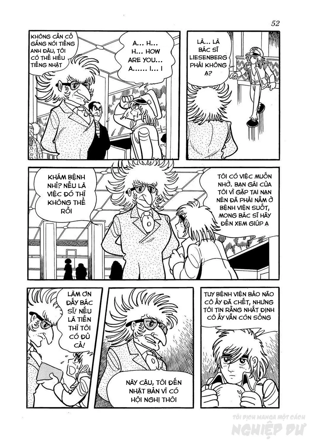 Black Jack Gaiden: Midnight Chapter 20 - 6