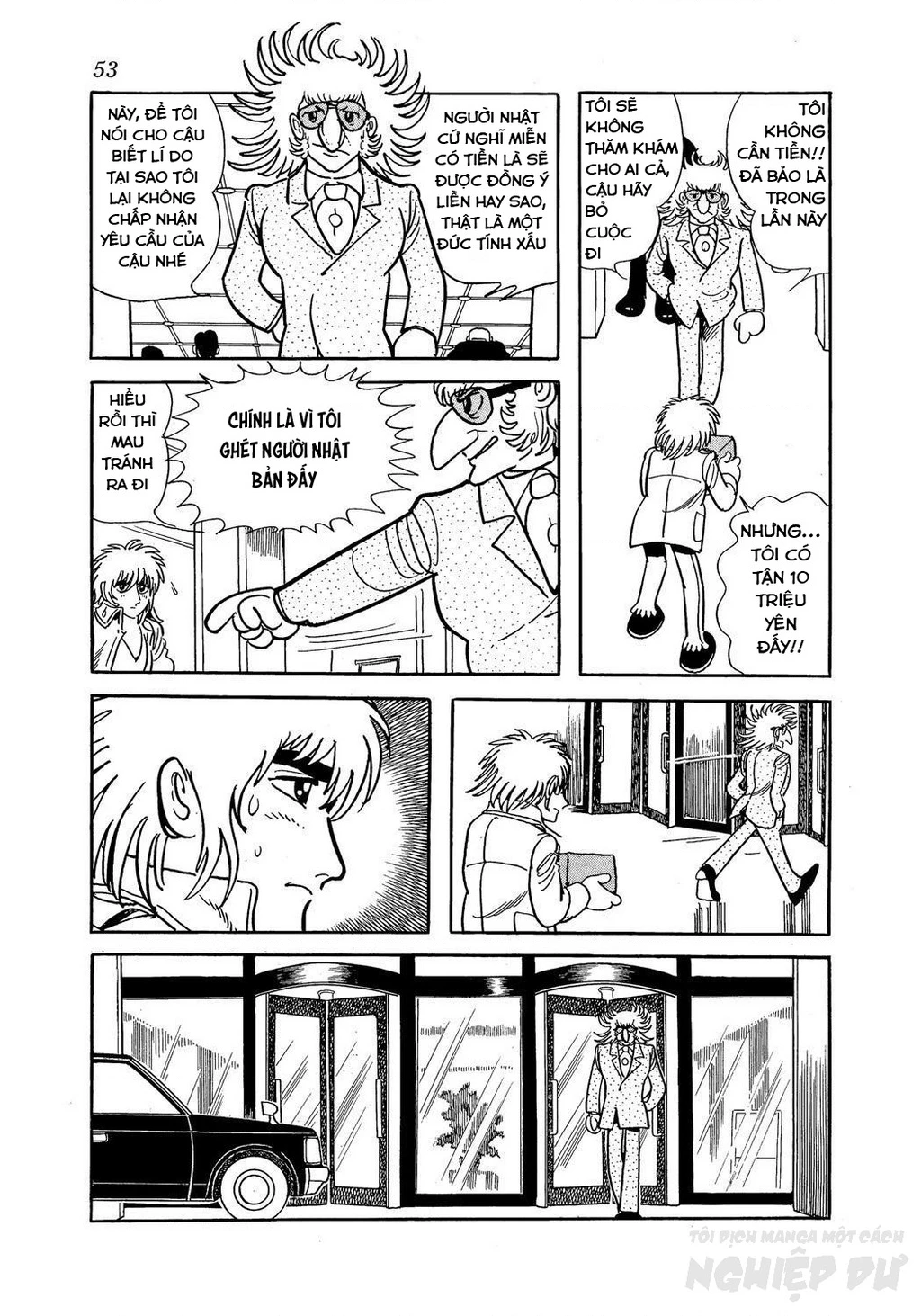 Black Jack Gaiden: Midnight Chapter 20 - 7