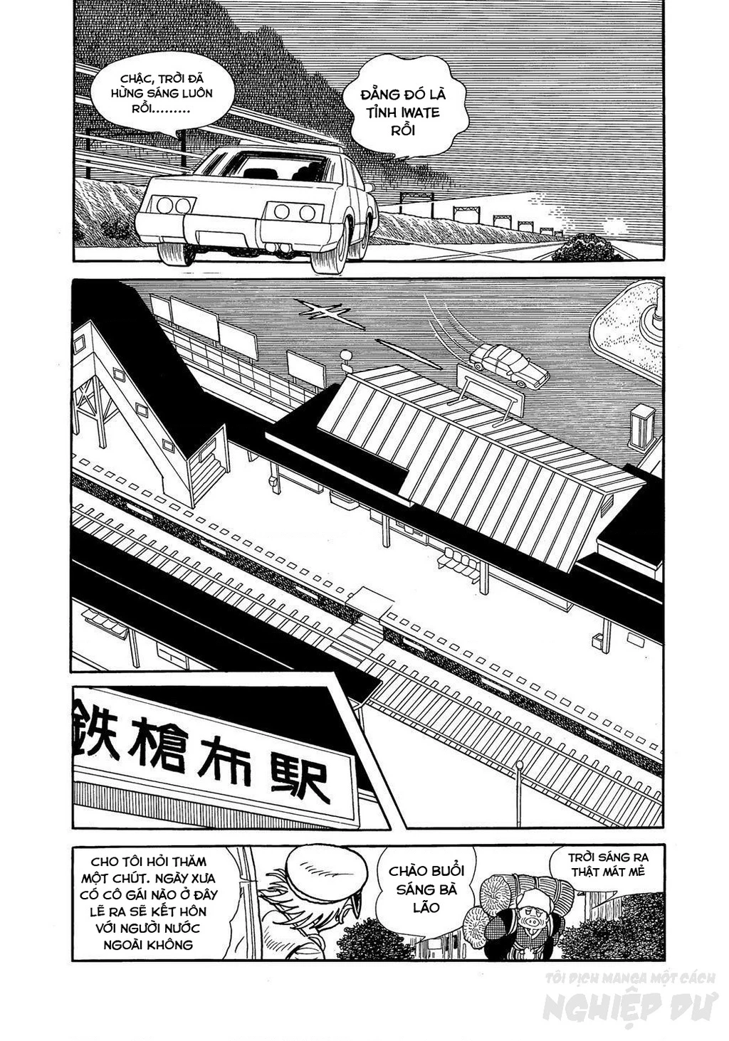 Black Jack Gaiden: Midnight Chapter 20 - 15