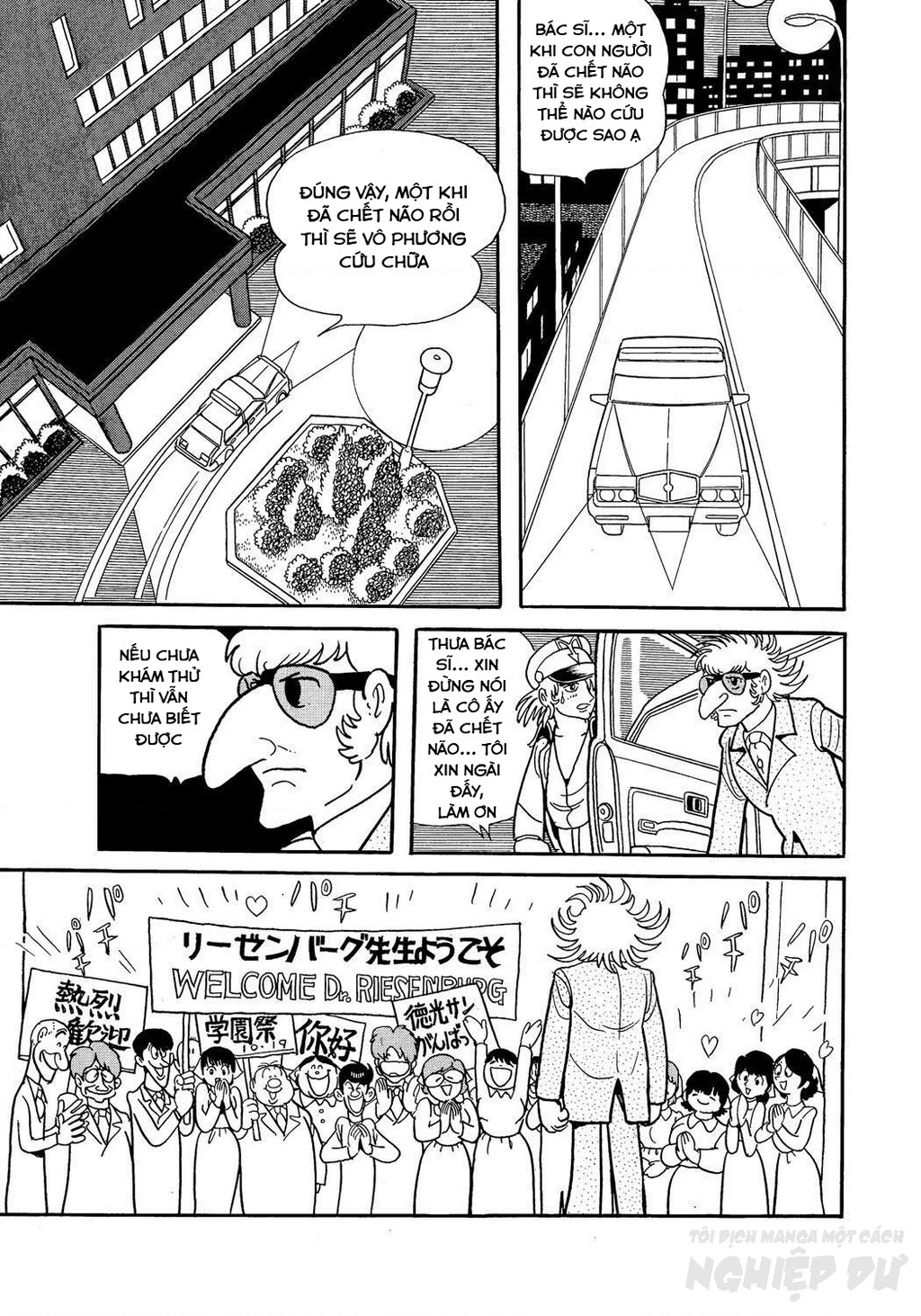 Black Jack Gaiden: Midnight Chapter 21 - 5