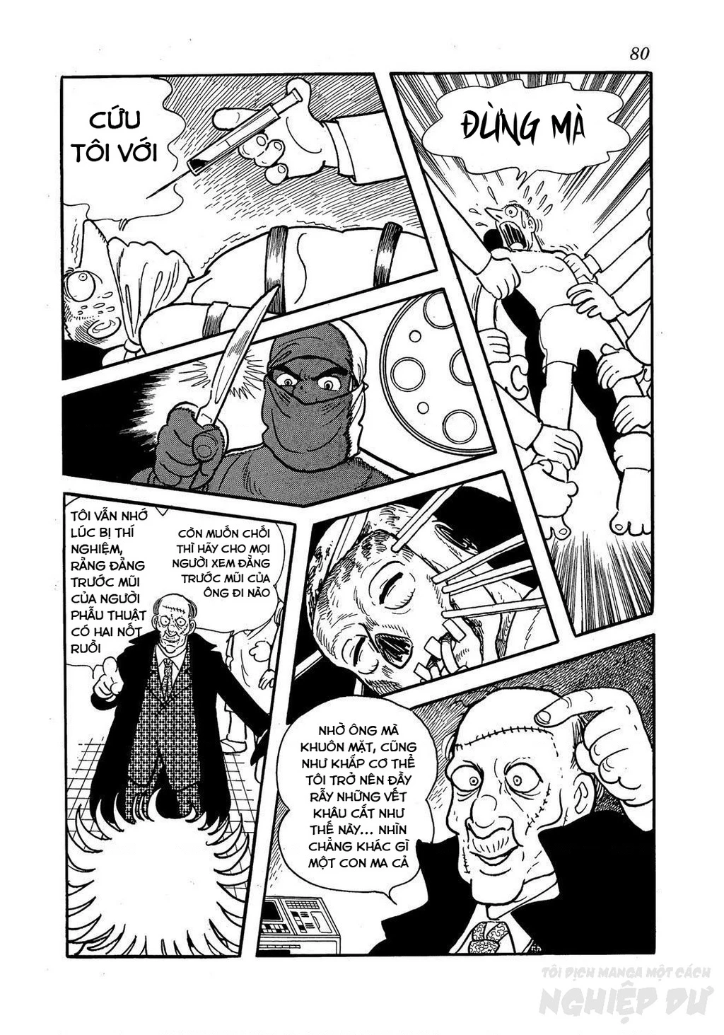 Black Jack Gaiden: Midnight Chapter 21 - 14