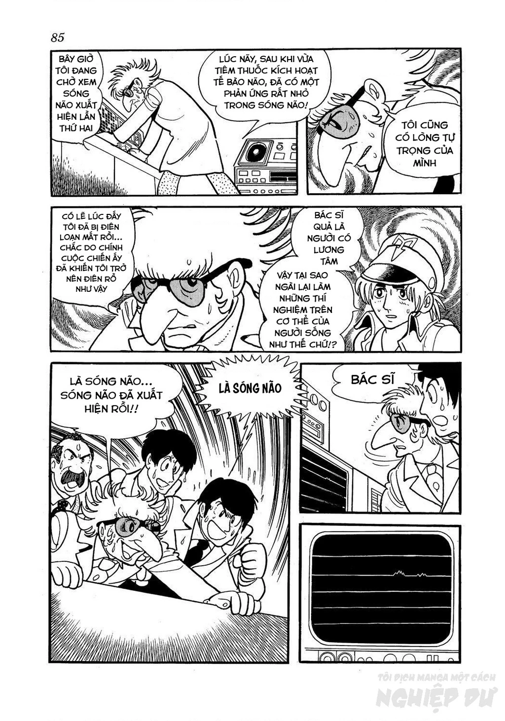 Black Jack Gaiden: Midnight Chapter 21 - 19