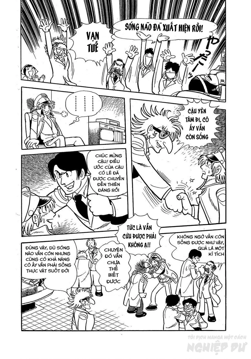 Black Jack Gaiden: Midnight Chapter 21 - 20