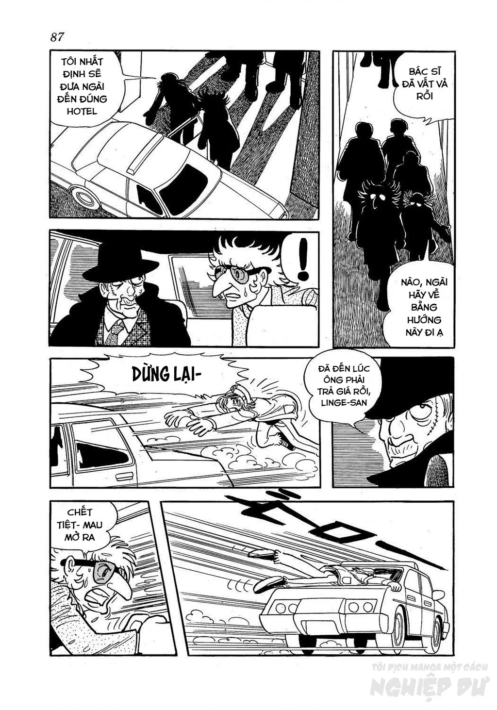 Black Jack Gaiden: Midnight Chapter 21 - 21