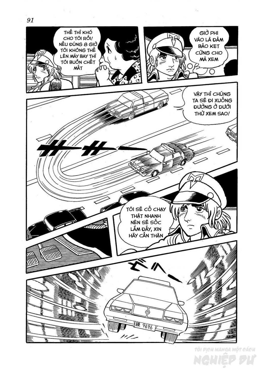 Black Jack Gaiden: Midnight Chapter 22 - 5