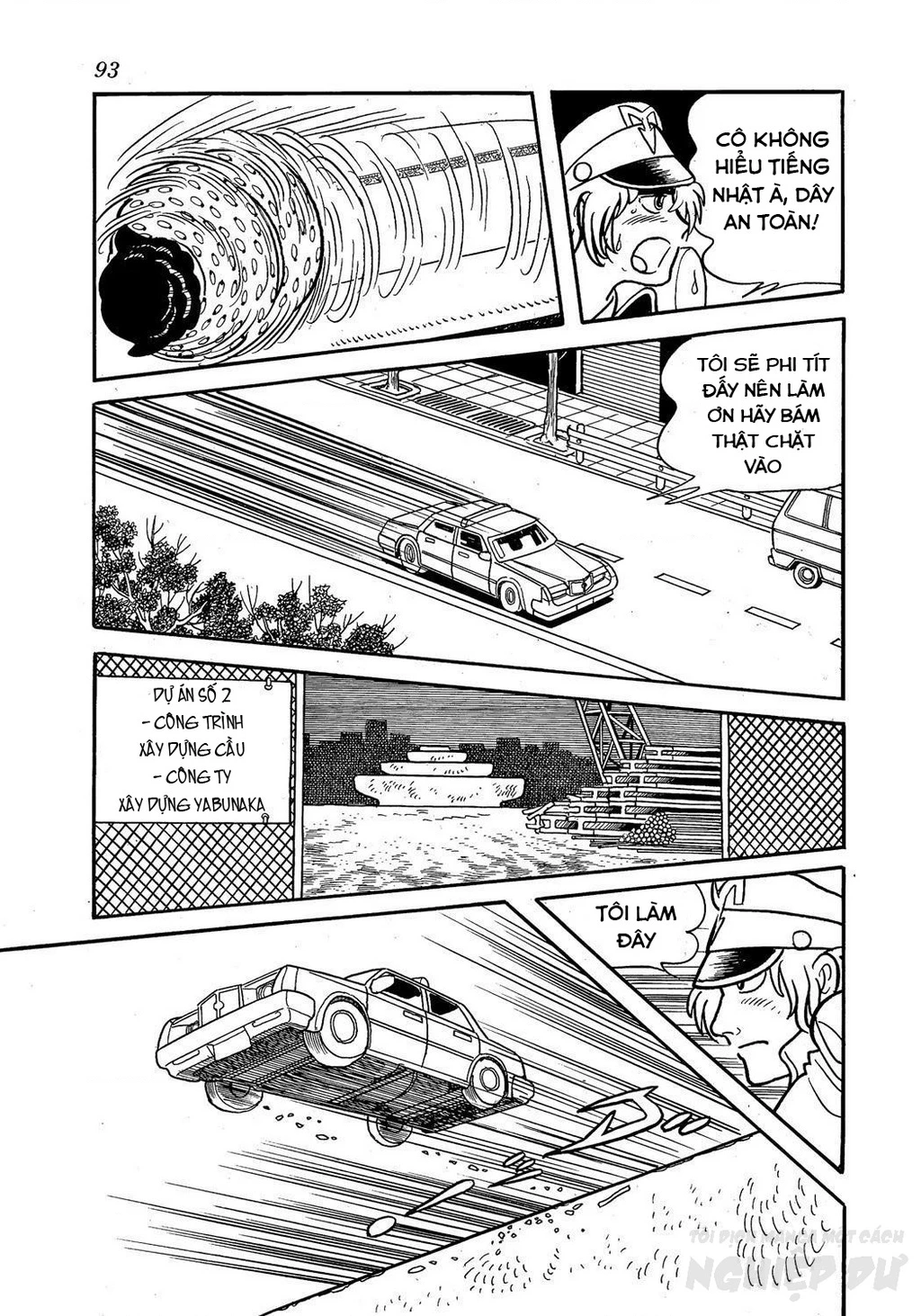 Black Jack Gaiden: Midnight Chapter 22 - 7