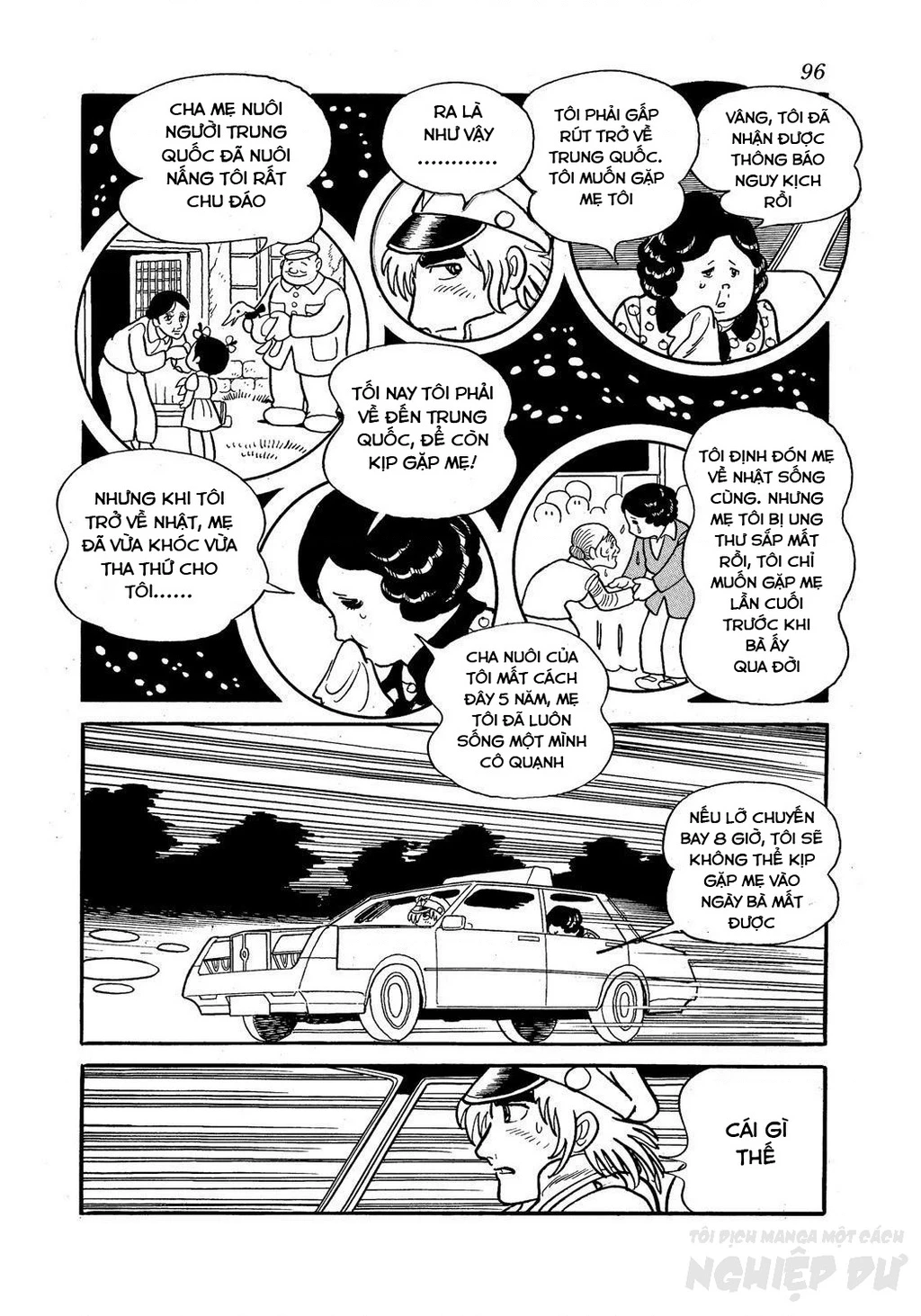 Black Jack Gaiden: Midnight Chapter 22 - 10