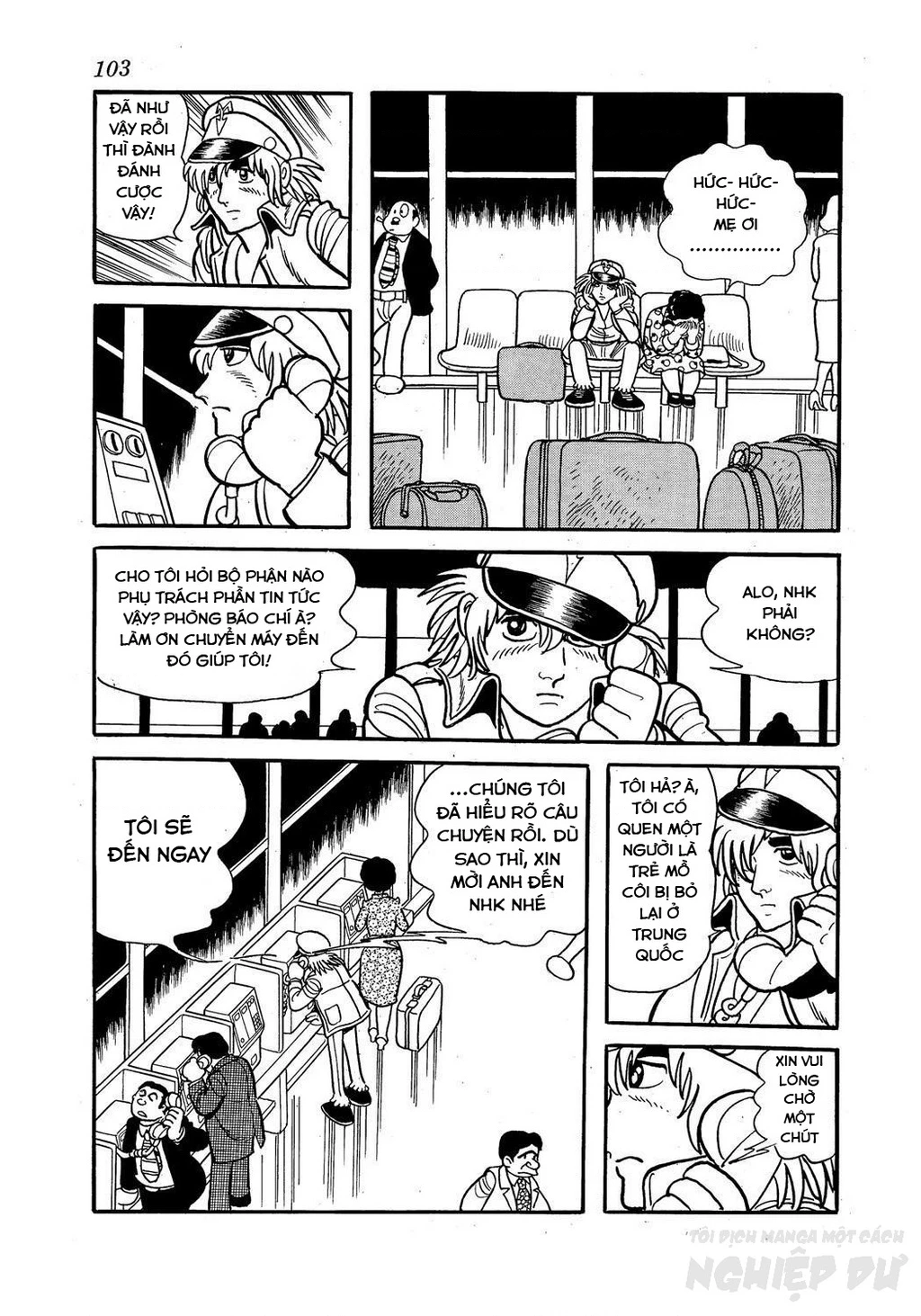 Black Jack Gaiden: Midnight Chapter 22 - 17