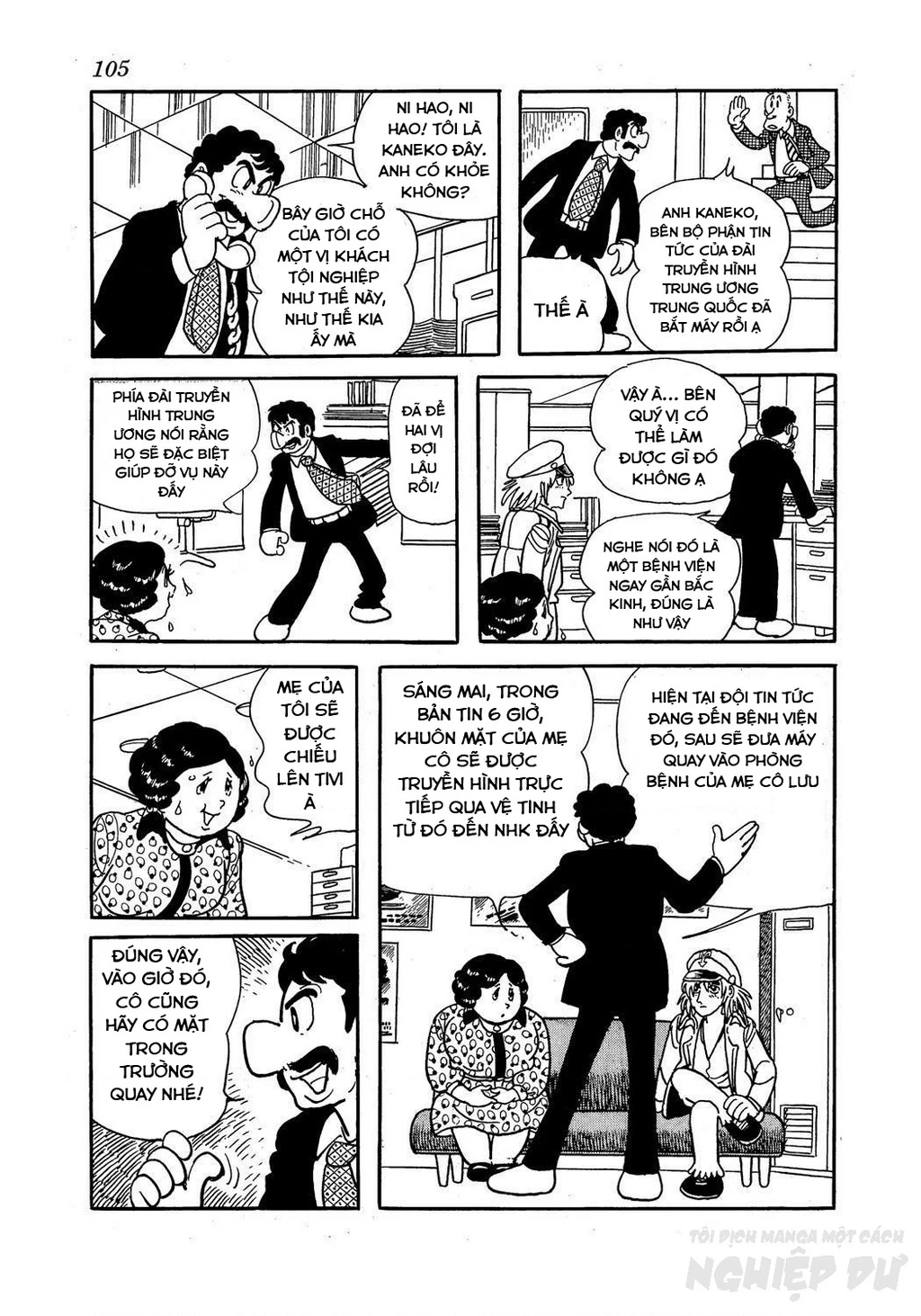 Black Jack Gaiden: Midnight Chapter 22 - 19