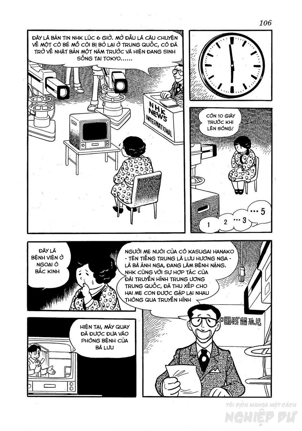 Black Jack Gaiden: Midnight Chapter 22 - 20