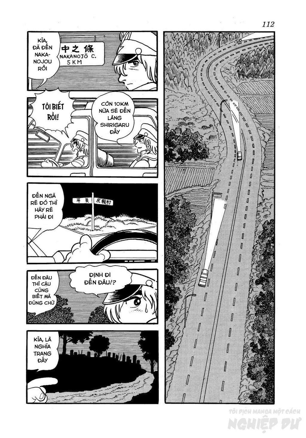 Black Jack Gaiden: Midnight Chapter 23 - 6