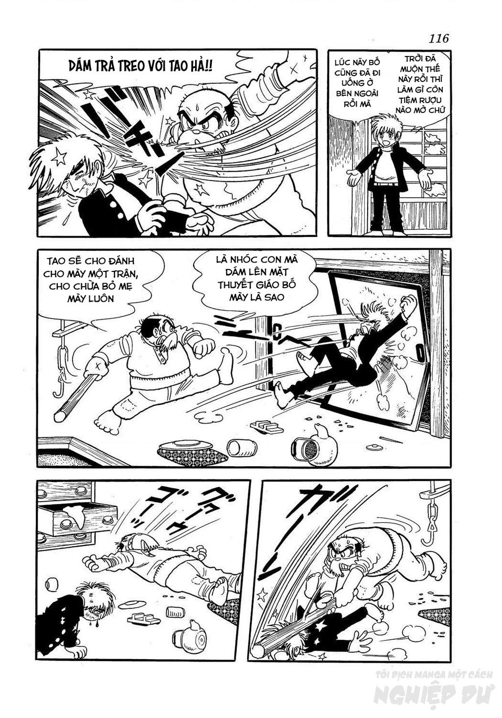 Black Jack Gaiden: Midnight Chapter 23 - 10