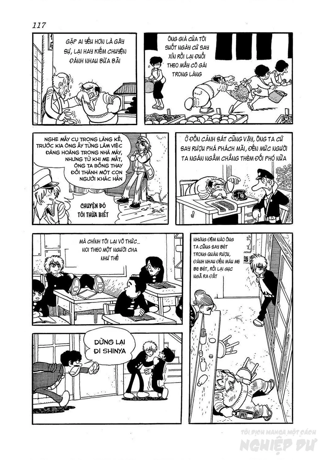 Black Jack Gaiden: Midnight Chapter 23 - 11