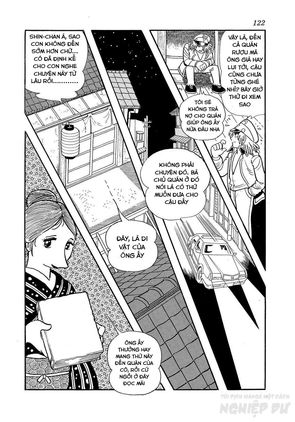 Black Jack Gaiden: Midnight Chapter 23 - 16