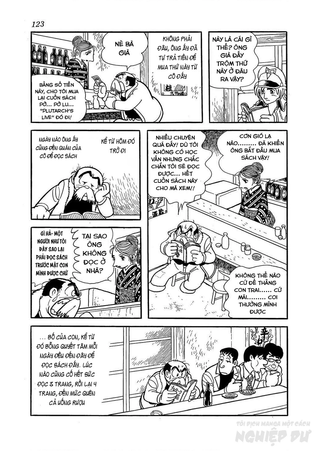 Black Jack Gaiden: Midnight Chapter 23 - 17