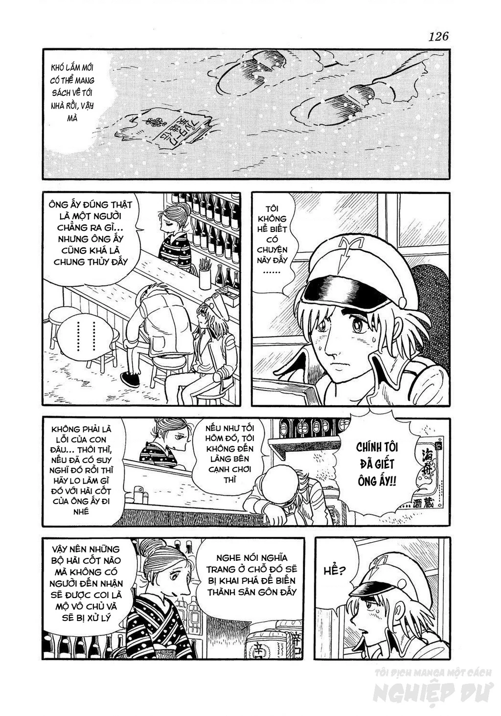 Black Jack Gaiden: Midnight Chapter 23 - 20