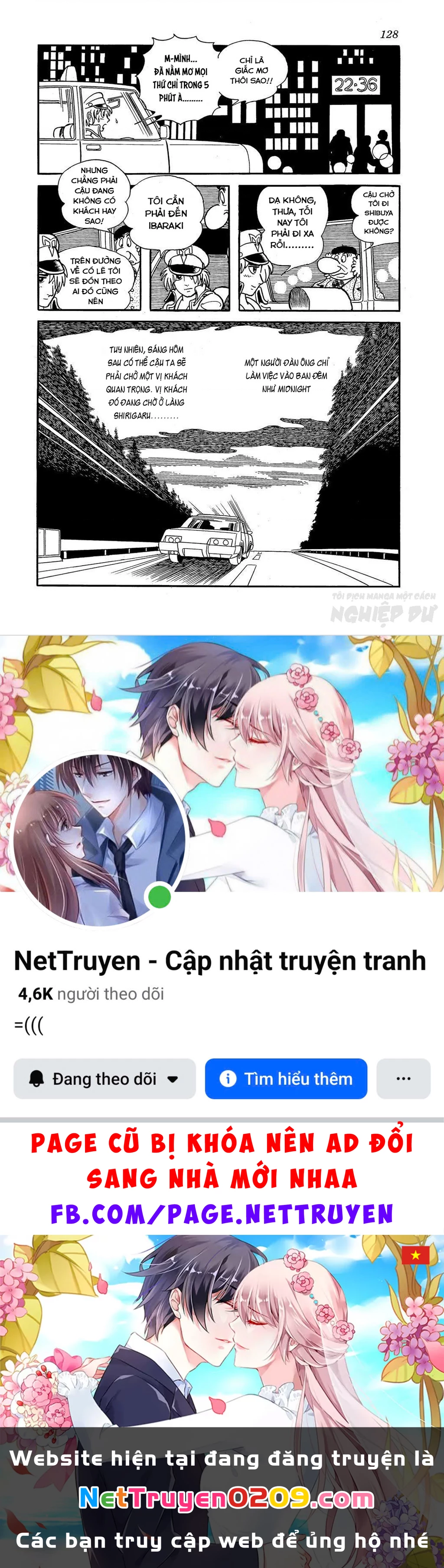 Black Jack Gaiden: Midnight Chapter 23 - 22