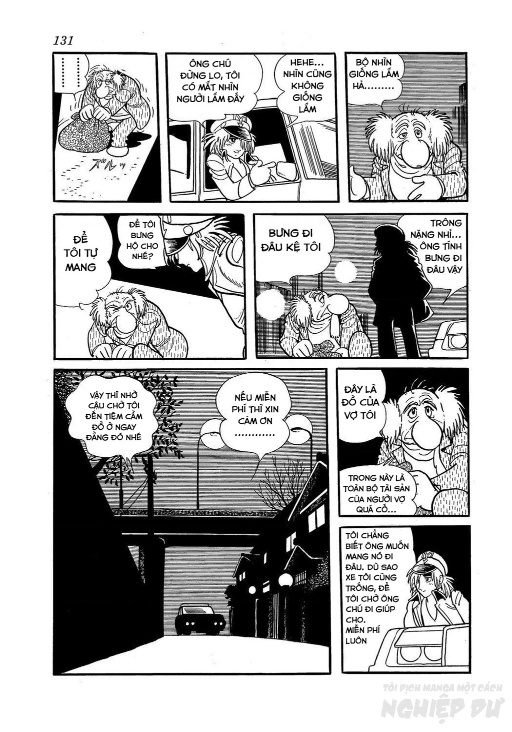 Black Jack Gaiden: Midnight Chapter 24 - 5