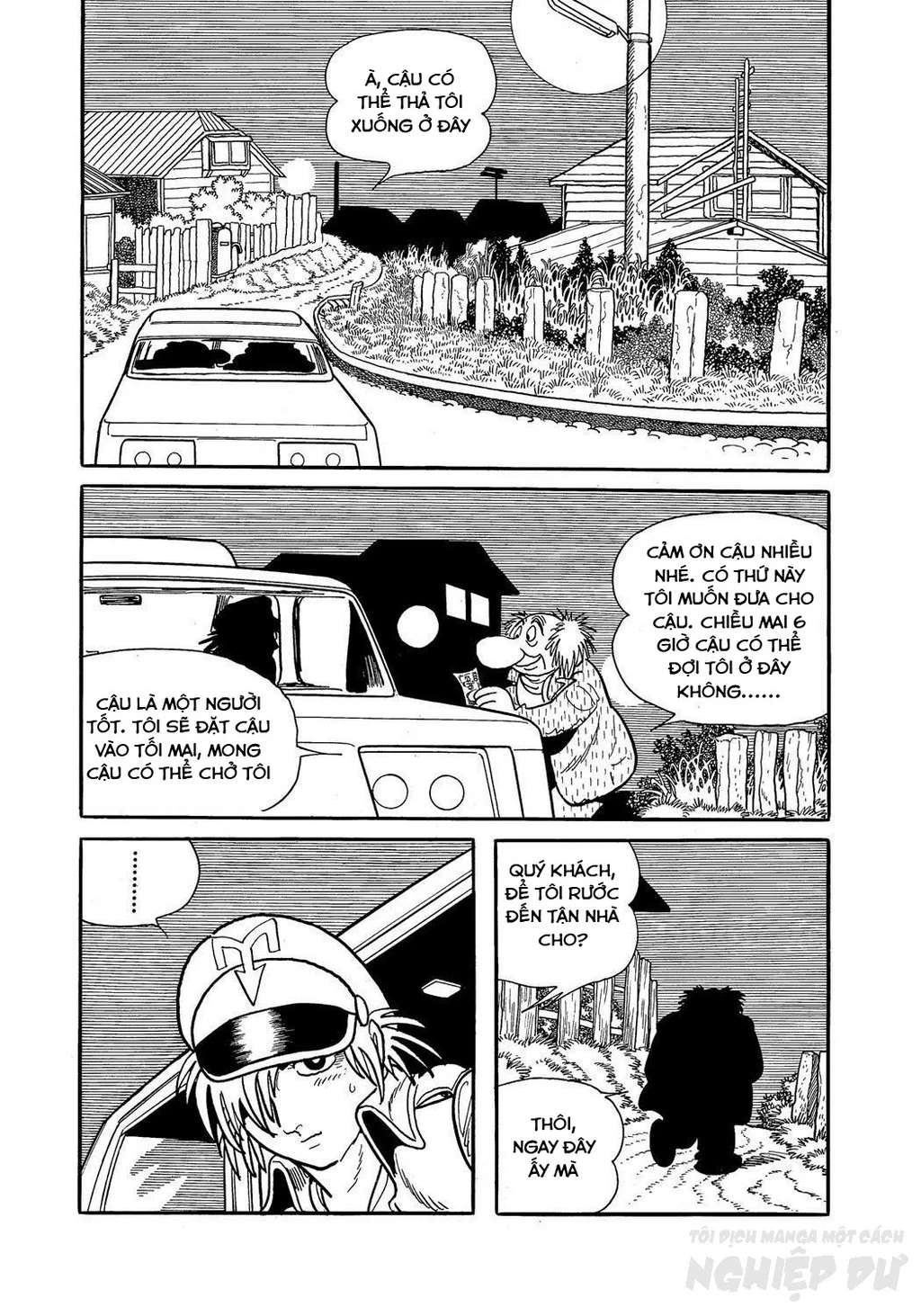 Black Jack Gaiden: Midnight Chapter 24 - 10