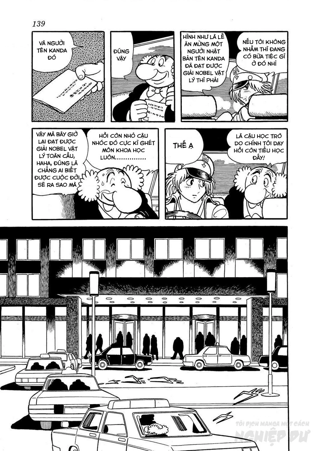 Black Jack Gaiden: Midnight Chapter 24 - 13