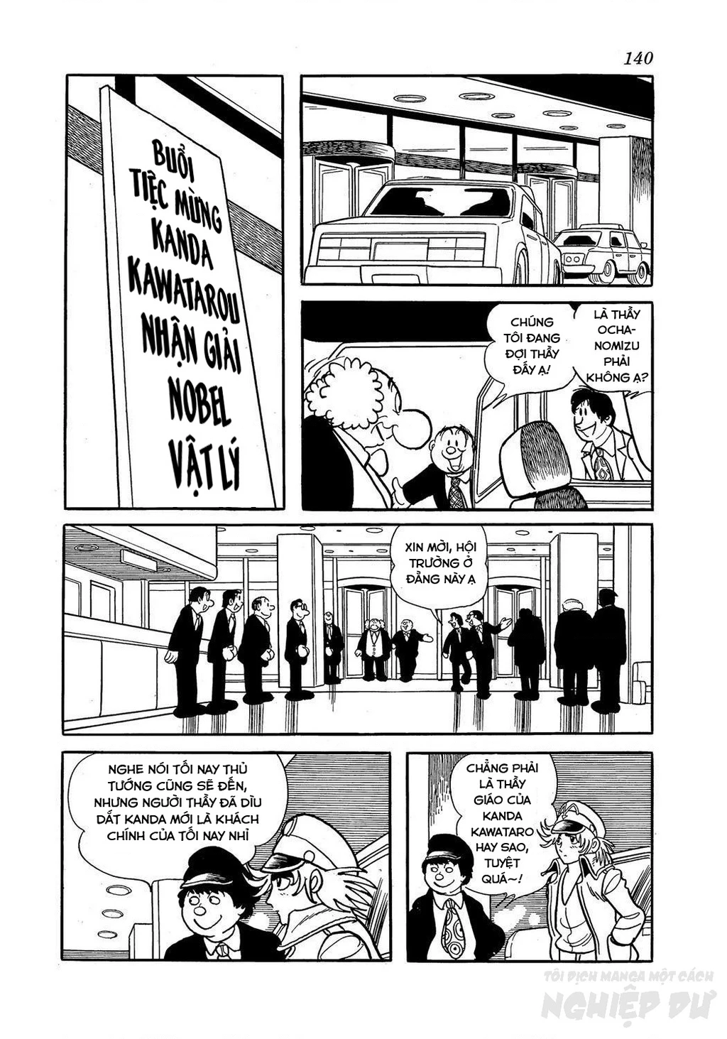 Black Jack Gaiden: Midnight Chapter 24 - 14