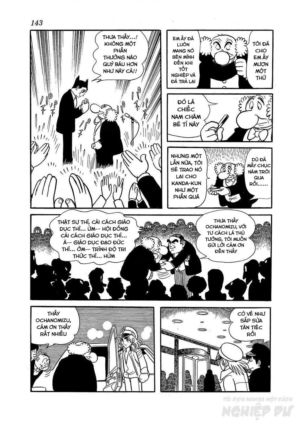 Black Jack Gaiden: Midnight Chapter 24 - 17