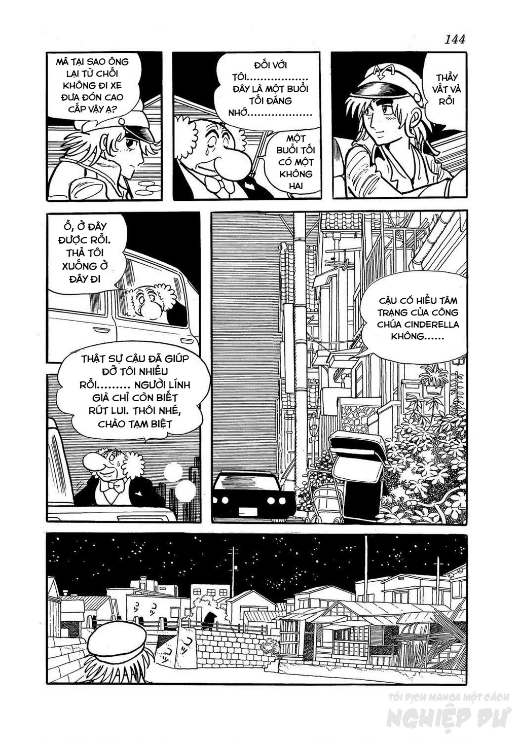 Black Jack Gaiden: Midnight Chapter 24 - 18