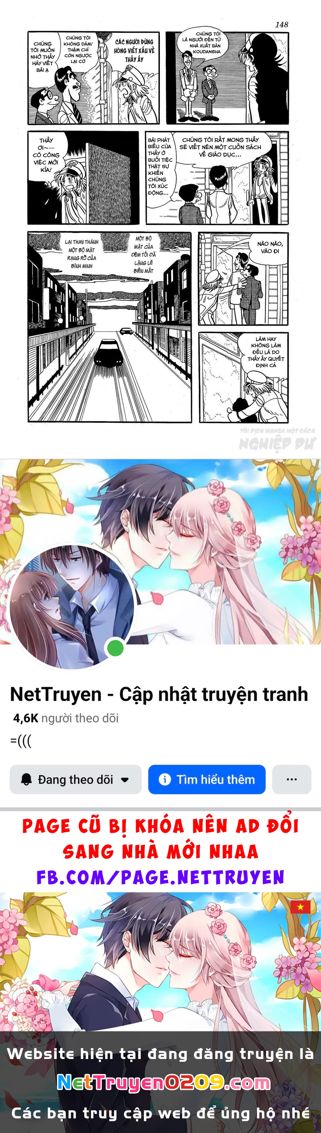 Black Jack Gaiden: Midnight Chapter 24 - 22