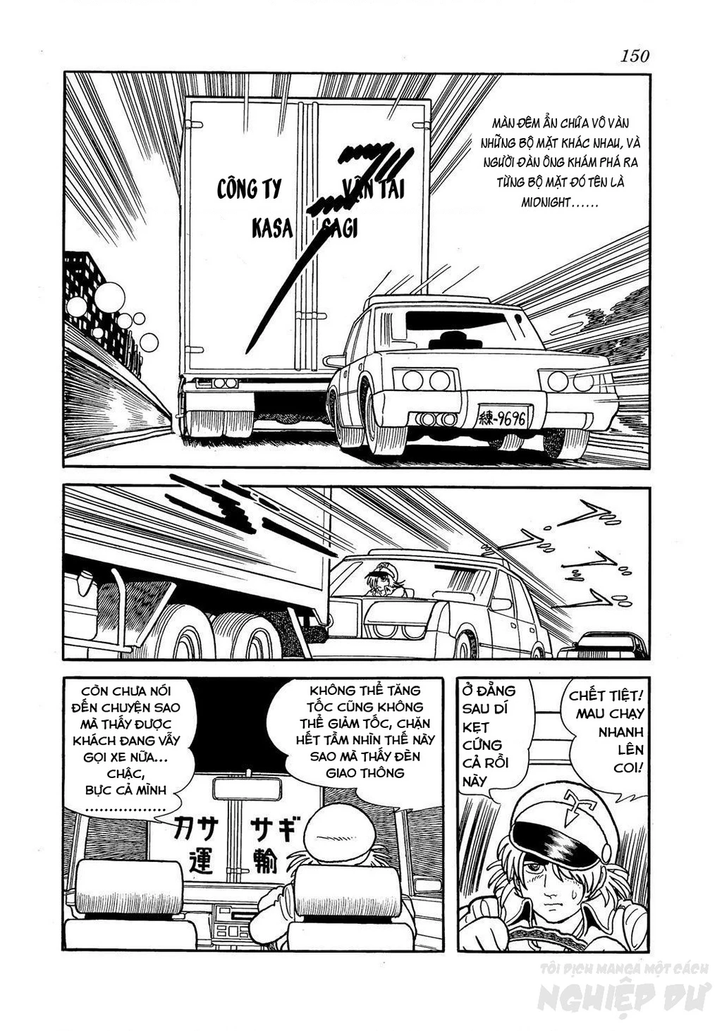 Black Jack Gaiden: Midnight Chapter 25 - 4