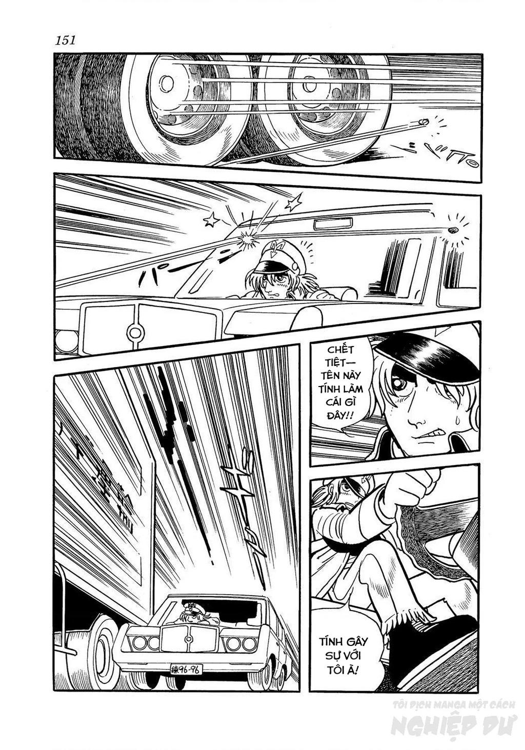 Black Jack Gaiden: Midnight Chapter 25 - 5