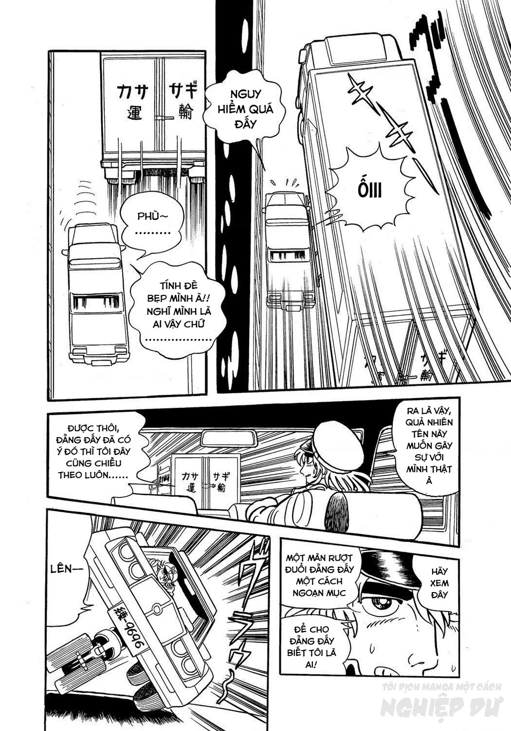 Black Jack Gaiden: Midnight Chapter 25 - 6