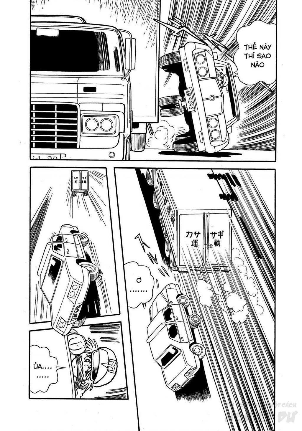 Black Jack Gaiden: Midnight Chapter 25 - 7