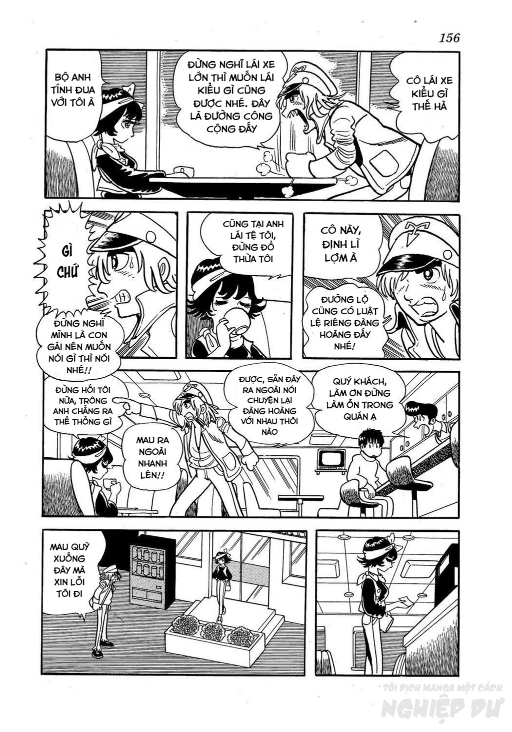 Black Jack Gaiden: Midnight Chapter 25 - 10