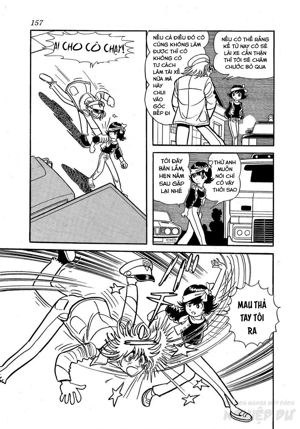 Black Jack Gaiden: Midnight Chapter 25 - 11