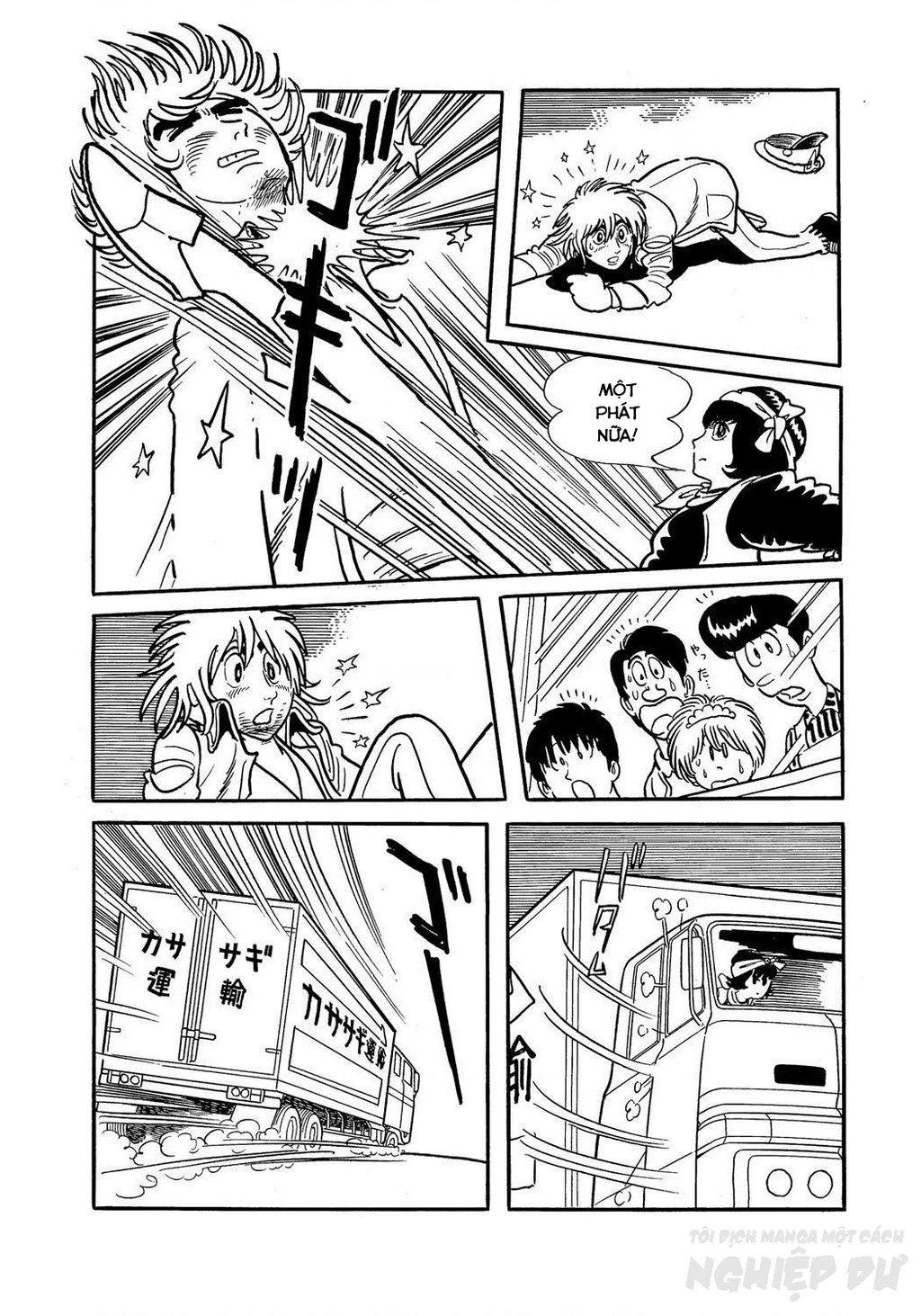 Black Jack Gaiden: Midnight Chapter 25 - 13