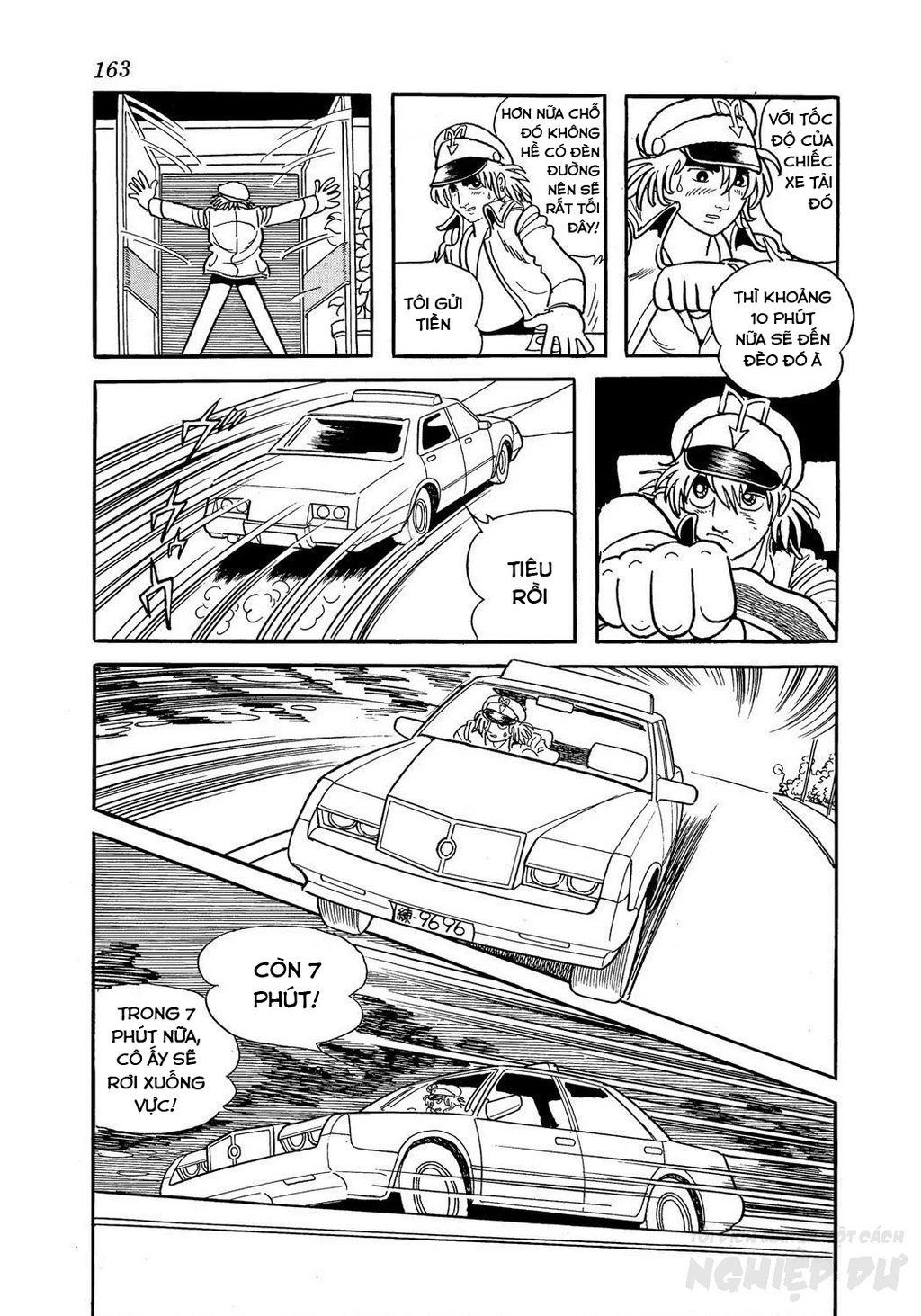 Black Jack Gaiden: Midnight Chapter 25 - 17