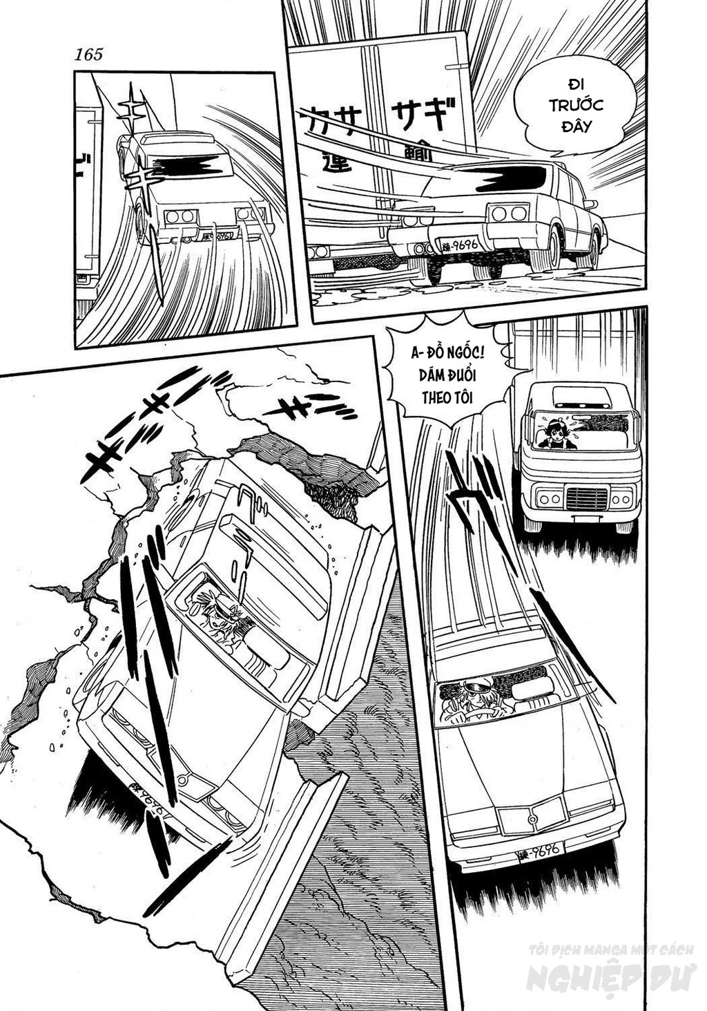 Black Jack Gaiden: Midnight Chapter 25 - 19