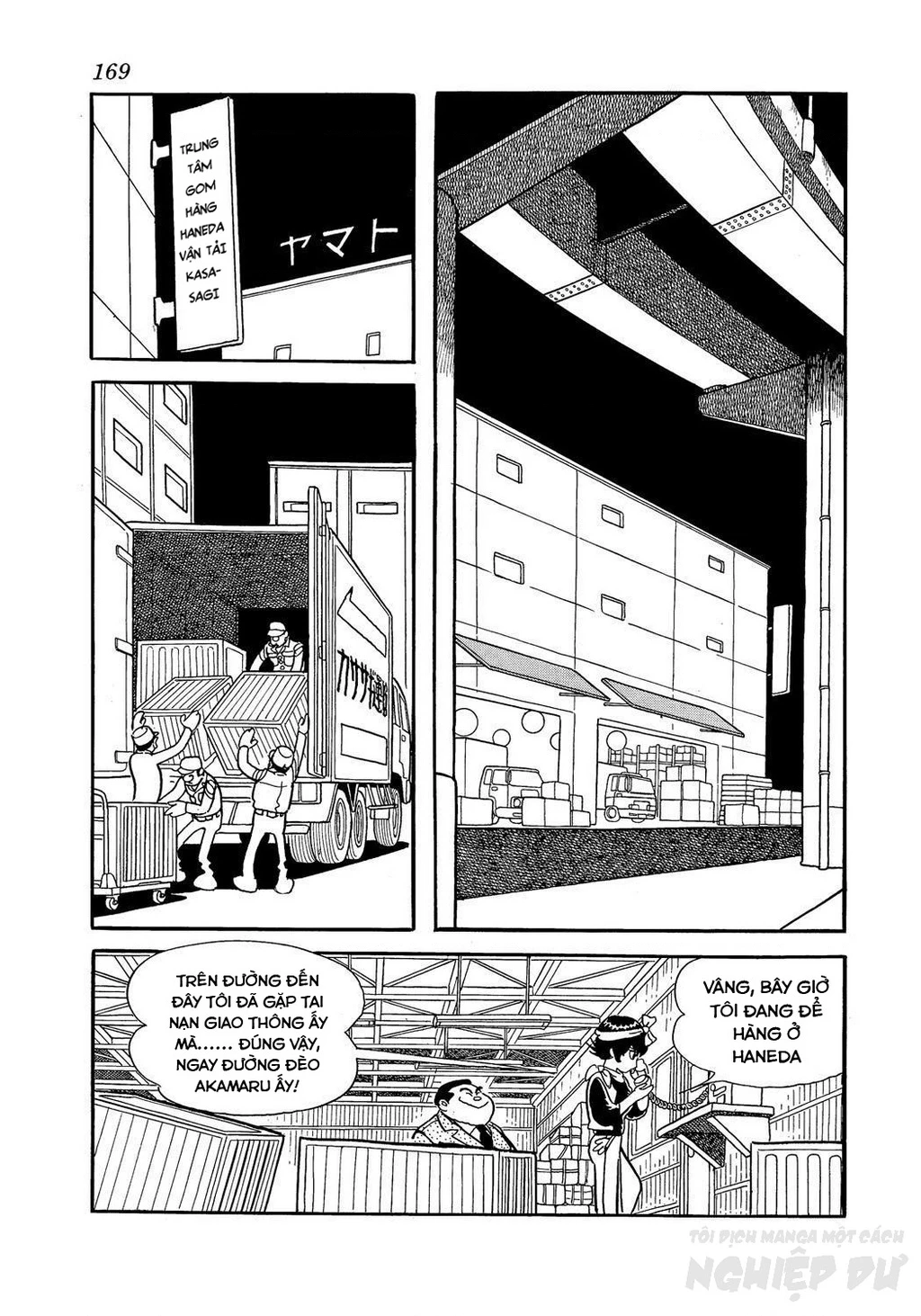 Black Jack Gaiden: Midnight Chapter 25 - 23