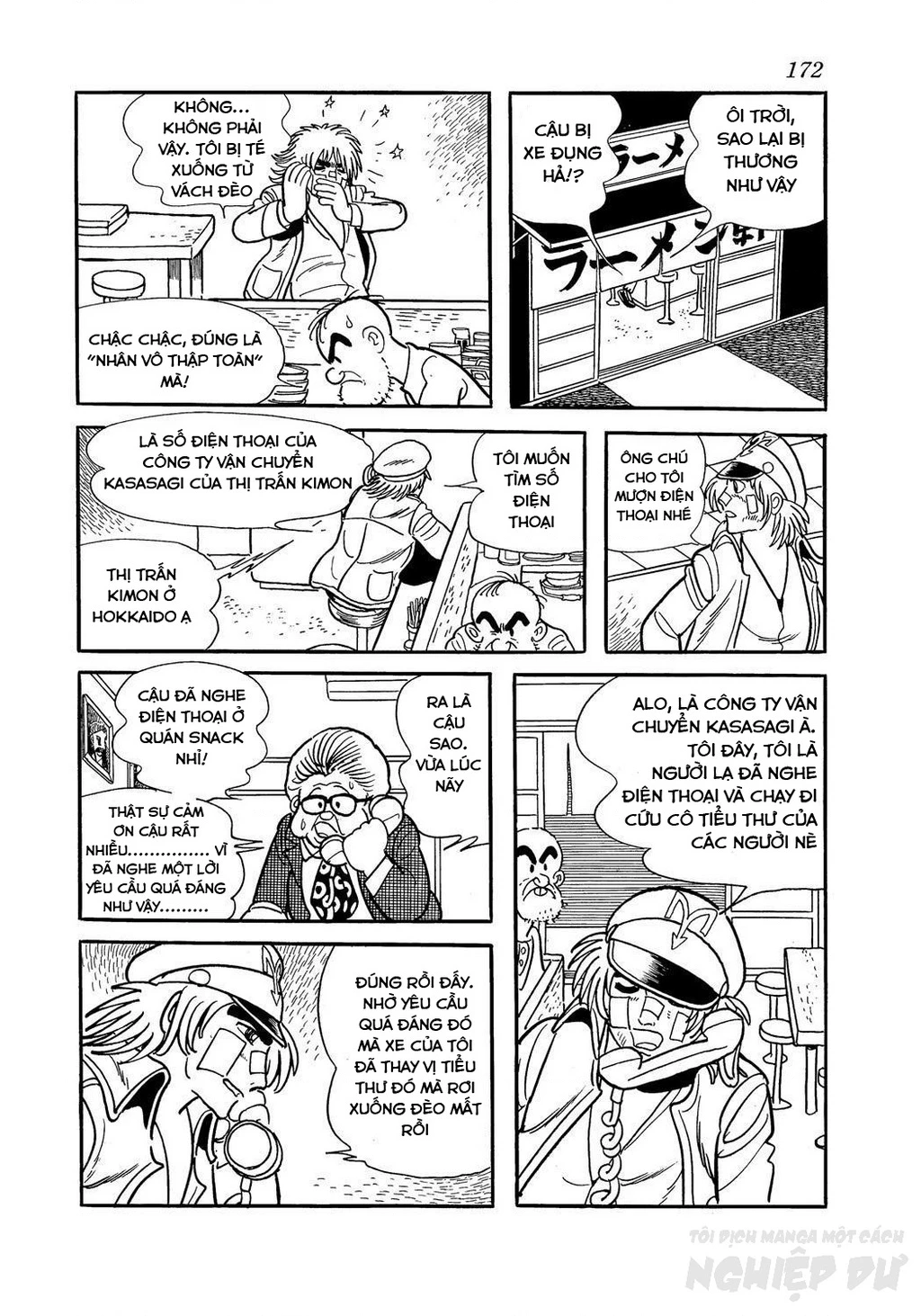 Black Jack Gaiden: Midnight Chapter 25 - 26