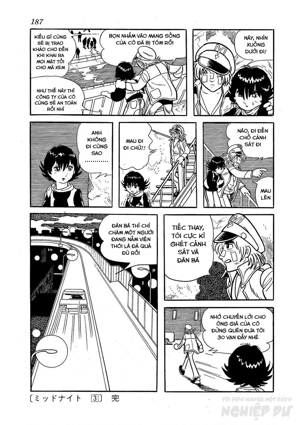 Black Jack Gaiden: Midnight Chapter 25 - 41